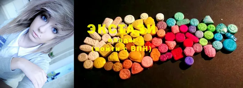 KRAKEN вход  мориарти наркотические препараты  Ecstasy louis Vuitton  Уссурийск 